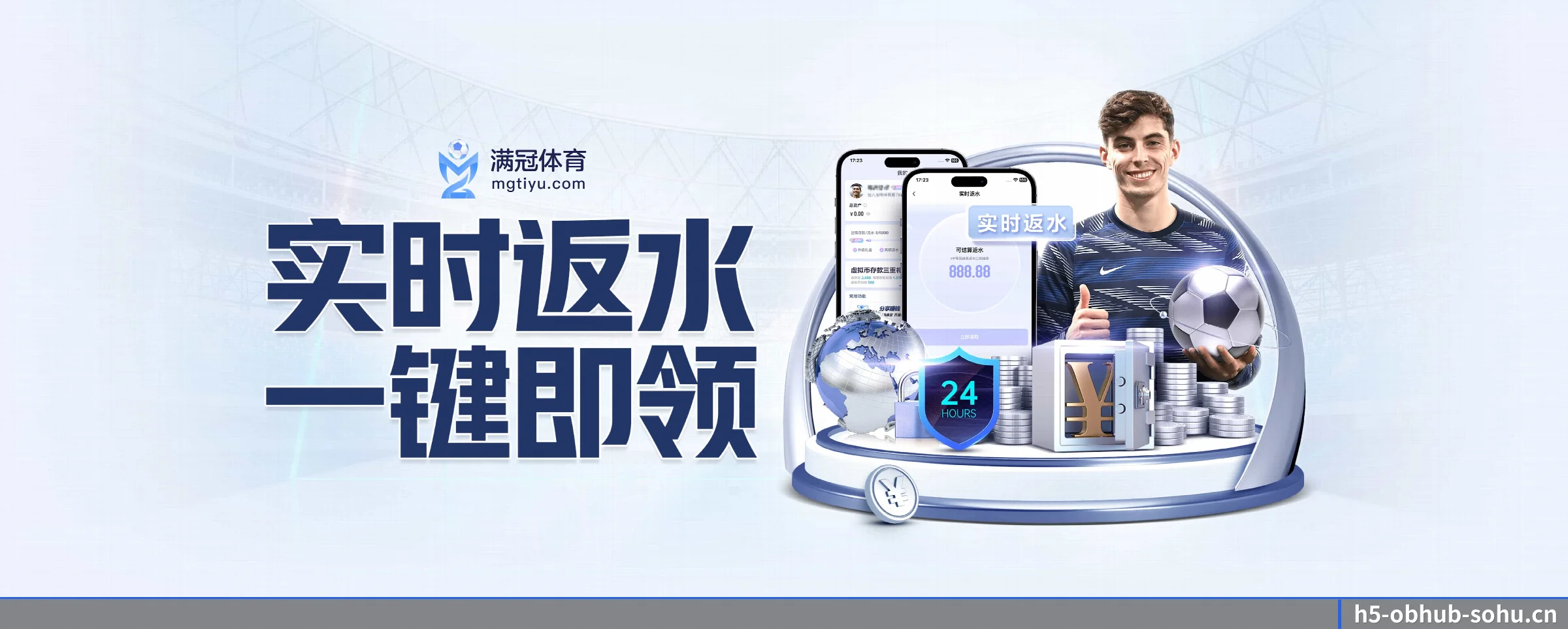 版图扩张 - 业务范围覆盖中国大陆、香港、台湾、东南亚、北美等地区。